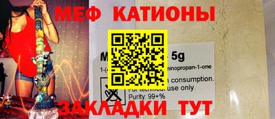 а пвп мука Краснодар