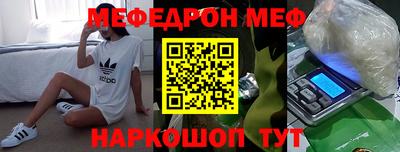 кокаин колумбия Краснокаменск