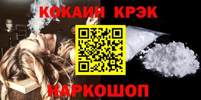 а пвп мука Краснодар