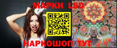 а пвп мука Краснодар