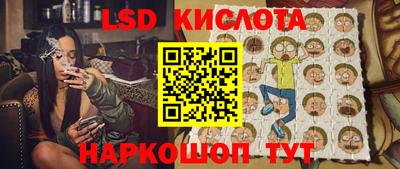 COCAINE Краснознаменск