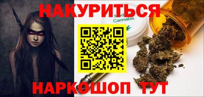 кокаин колумбия Краснокаменск