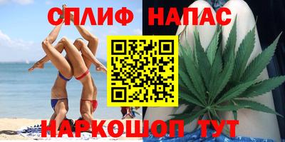 кокаин колумбия Краснокаменск