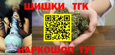 COCAINE Краснознаменск