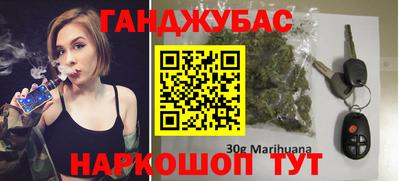 кокаин колумбия Краснокаменск