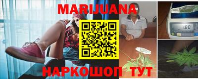 COCAINE Краснознаменск