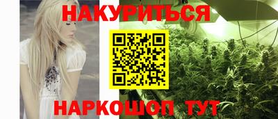COCAINE Краснознаменск