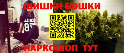 COCAINE Краснознаменск