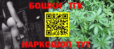 COCAINE Краснознаменск