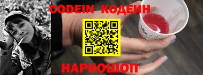 а пвп мука Краснодар