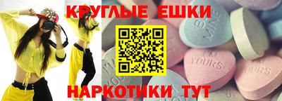 а пвп мука Краснодар