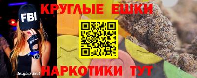 COCAINE Краснознаменск