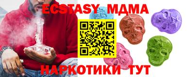 кокаин колумбия Краснокаменск