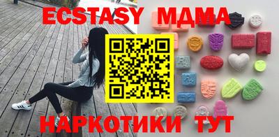 а пвп мука Краснодар