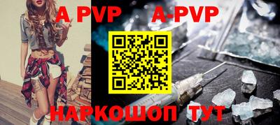 кокаин колумбия Краснокаменск