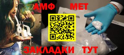 а пвп мука Краснодар