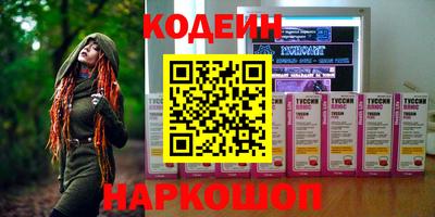 а пвп мука Краснодар