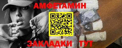 кокаин колумбия Краснокаменск