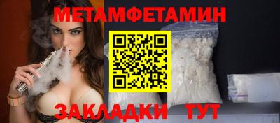 кокаин колумбия Краснокаменск