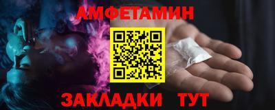 COCAINE Краснознаменск