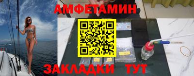 COCAINE Краснознаменск