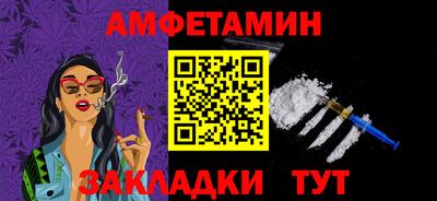а пвп мука Краснодар