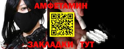 кокаин колумбия Краснокаменск
