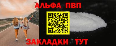 кокаин колумбия Краснокаменск