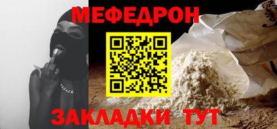кокаин колумбия Краснокаменск