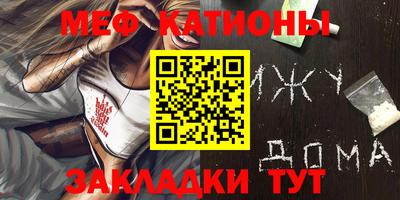 а пвп мука Краснодар