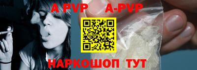 кокаин колумбия Краснокаменск