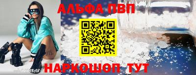 кокаин колумбия Краснокаменск