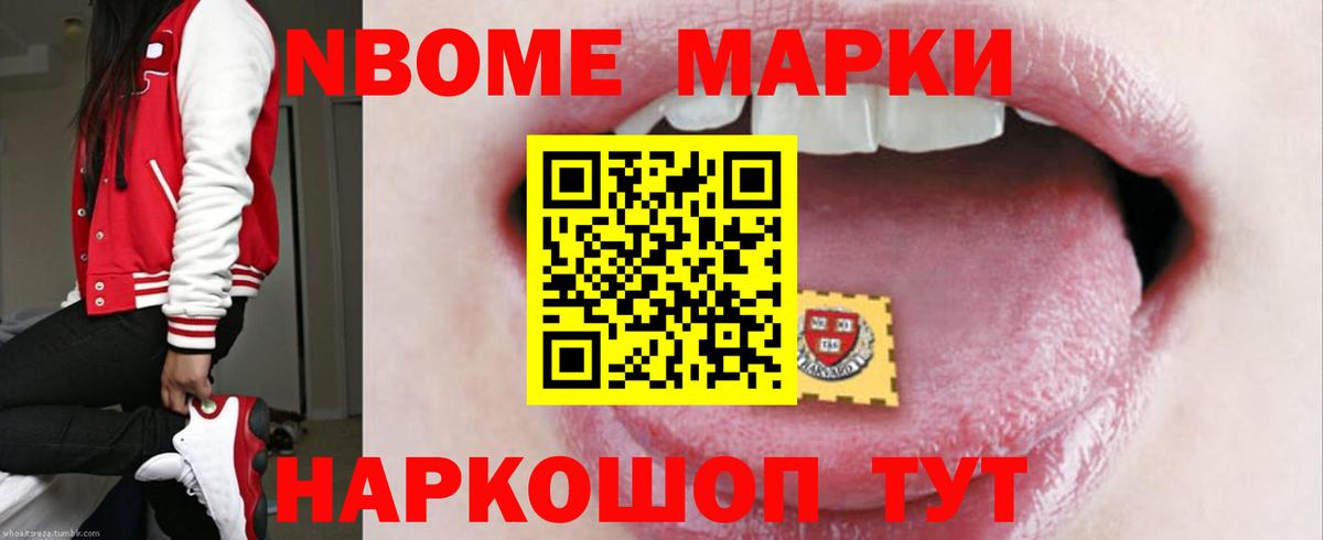 LSD-25 экстази ecstasy  Вход с VPN  Карачаевск  ЛСД экстази ecstasy 